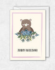 Little Bear Adventures Begin