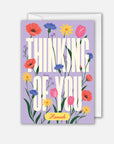 A Note Worth Sending